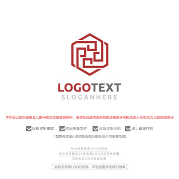 P字母標志logo