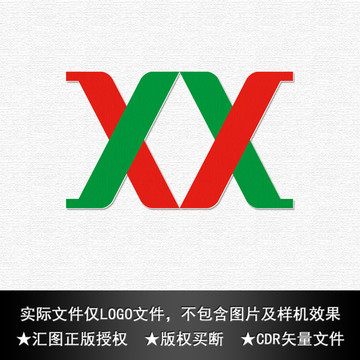 X字母LOGO设计