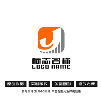 Y字母标志科技logo