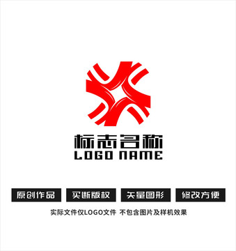 X字母标志F旋转共赢logo