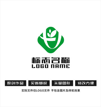 xt字母标志植物logo