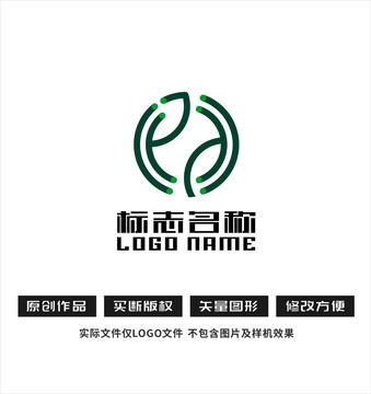 R字母旋转标志logo