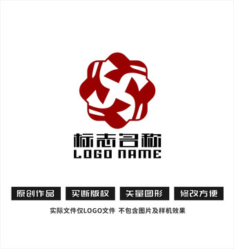 h旋轉(zhuǎn)X字母logo