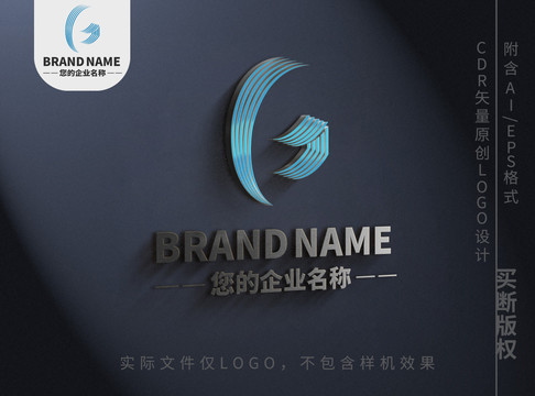 數(shù)字6字母Glogo標(biāo)志設(shè)計(jì)