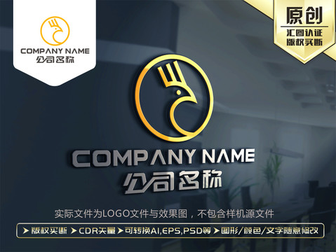 凤凰孔雀LOGO