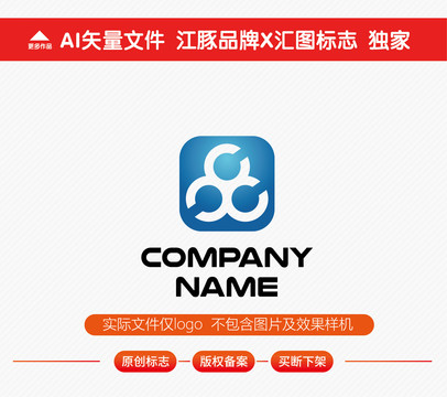 眾字標(biāo)志