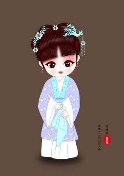 紅樓夢(mèng)金陵十二釵賈探春