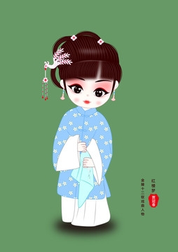紅樓夢(mèng)金陵十二釵賈迎春