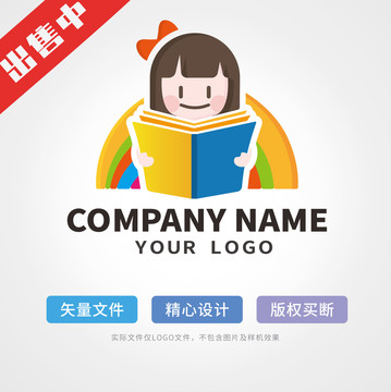 卡通女孩logo