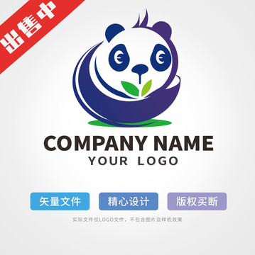 熊猫logo