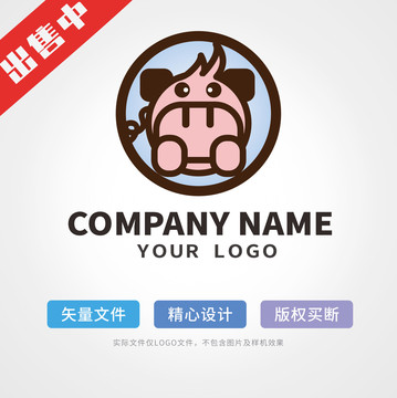 小猪logo