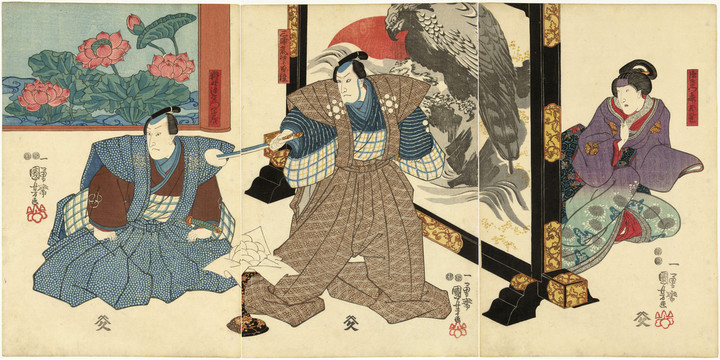 歌川國芳三浦荒次郎義隆