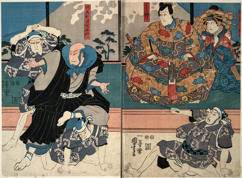 歌川國芳佐藤兵衛(wèi)則清入道西行