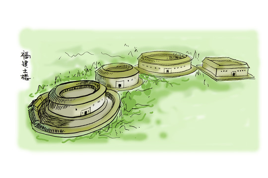 福建土樓