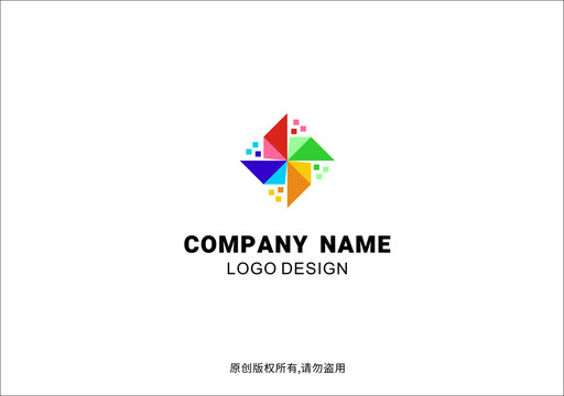 彩色风车logo