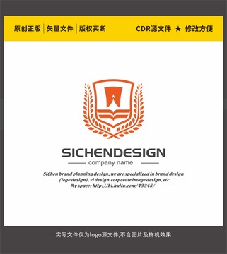 教育培訓(xùn)logo