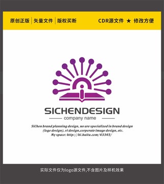 培訓(xùn)logo