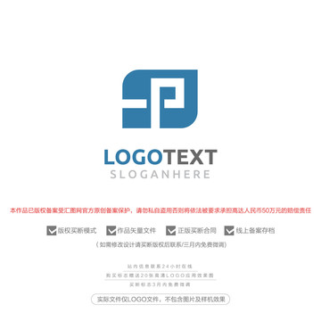 P字母標志logo