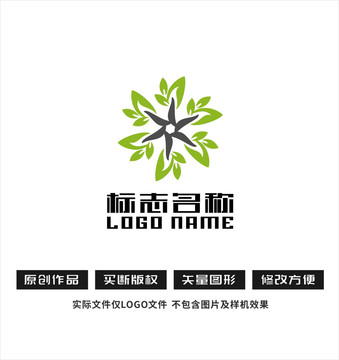 樹葉環(huán)?？萍糽ogo