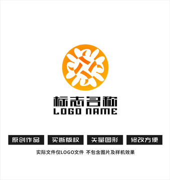 X字母标志艺术logo