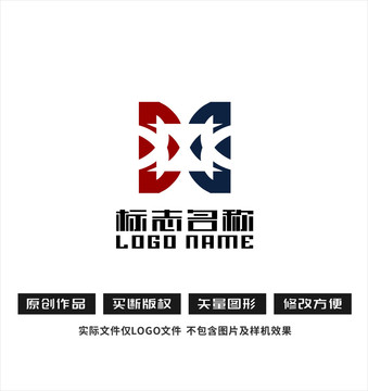 XD字母標志科技logo