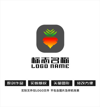 萝卜标志APPlogo