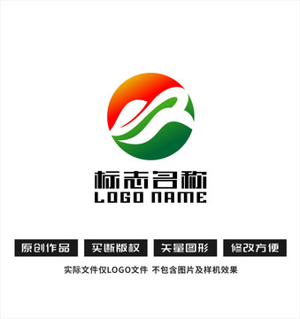 R字母标志绿叶农业logo