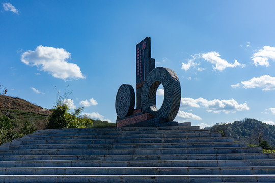 美丽乡村建设节点