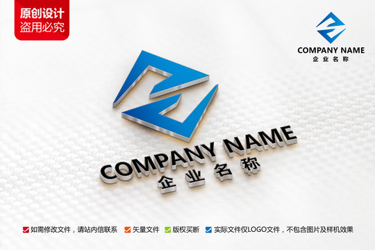 家具厨具标志S字母LOGO