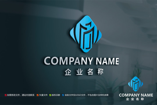 房地產(chǎn)建筑標志M字母LOGO
