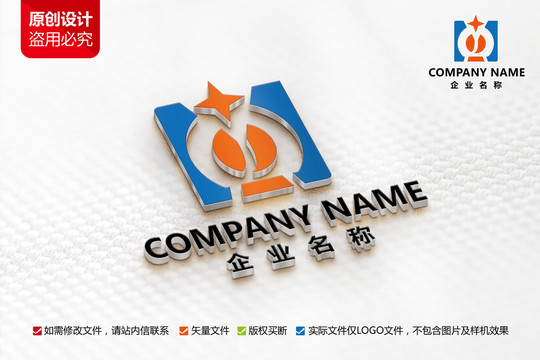 互联网科技C字母LOGO