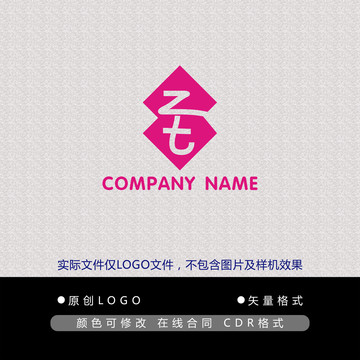 ZT字母logo