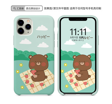 熊卡通手機殼圖案原創(chuàng)