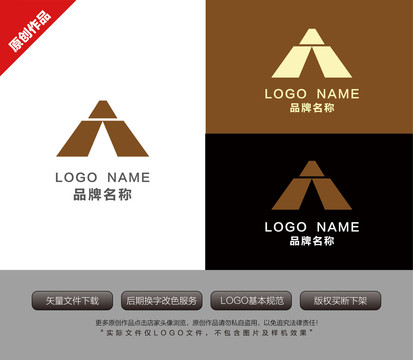 金融標(biāo)志