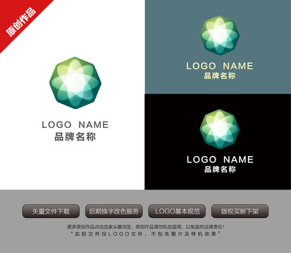 零售金融公司標志