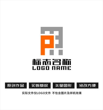 MP字母标志公司logo