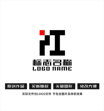 PI字母PH标志logo