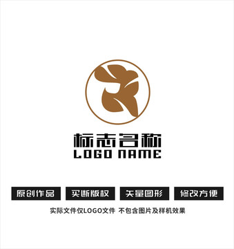 R字母标志环保logo