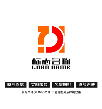 DK字母標志科技logo