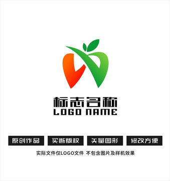 wb字母标志苹果鲜果logo