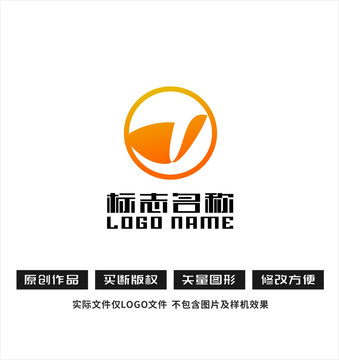 V字母标志飞鸟logo