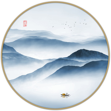 山水畫