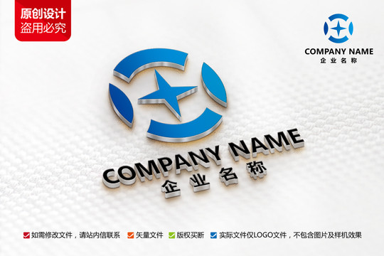 互联网科技C字母LOGO