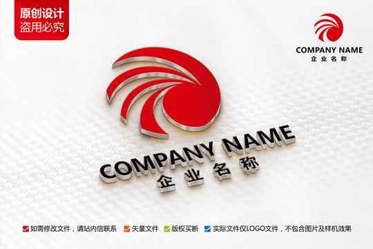 家具厨具标志C字母LOGO