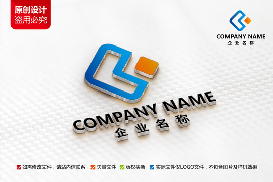 家具廚具標志C字母LOGO