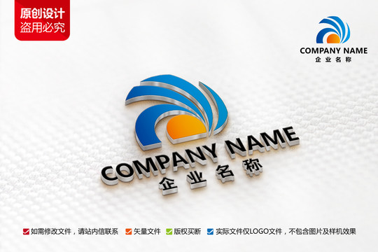 酒店餐饮标志C字母LOGO