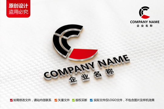 娱乐传播标志C字母LOGO