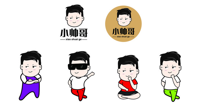 小哥哥手繪
