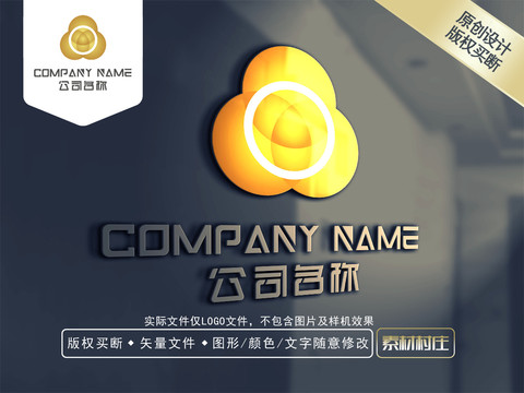 金融LOGO