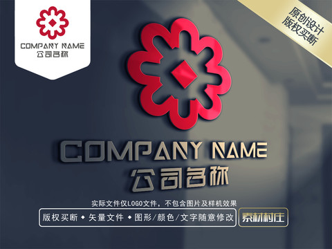金融LOGO